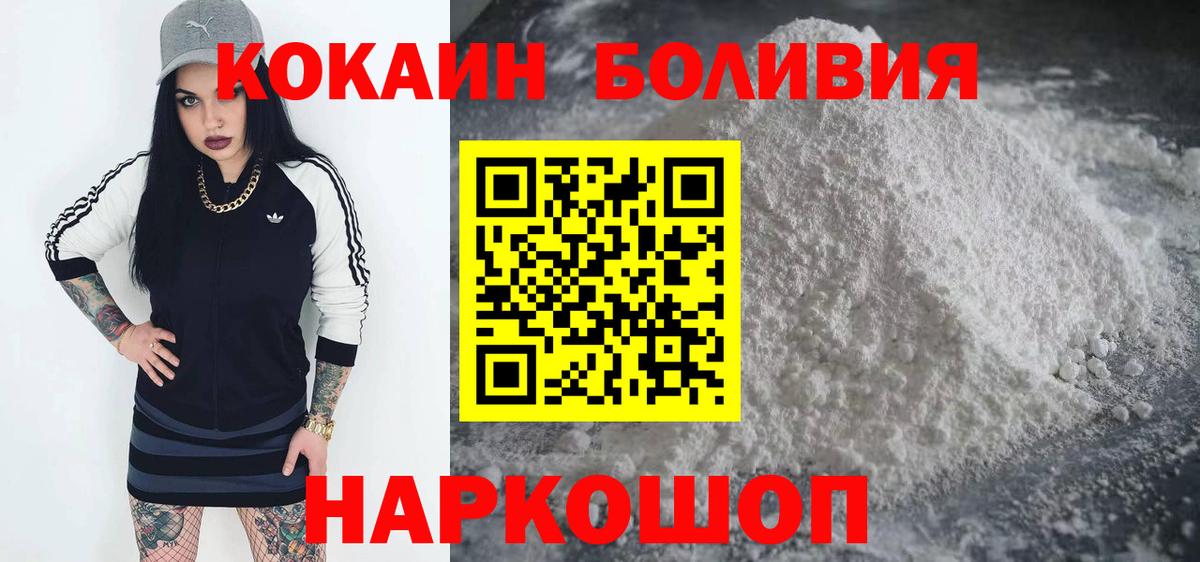 Альфа ПВП Тосно
