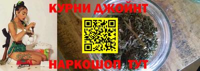 ПСИЛОЦИБИНОВЫЕ ГРИБЫ Новокубанск