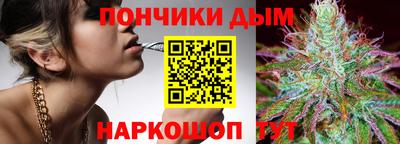 ПСИЛОЦИБИНОВЫЕ ГРИБЫ Новокубанск