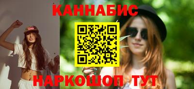 ПСИЛОЦИБИНОВЫЕ ГРИБЫ Новокубанск