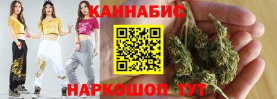 mdpv Новозыбков