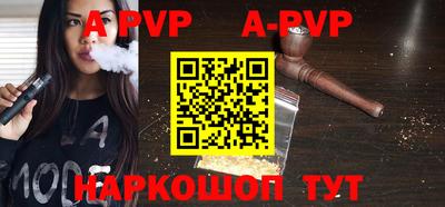 ПСИЛОЦИБИНОВЫЕ ГРИБЫ Новокубанск