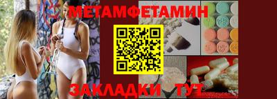 mdpv Новозыбков