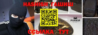mdpv Новозыбков