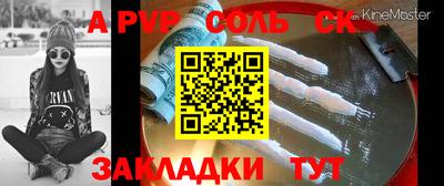 ПСИЛОЦИБИНОВЫЕ ГРИБЫ Новокубанск