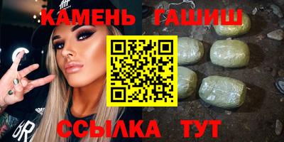 mdpv Новозыбков