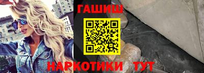 mdpv Новозыбков