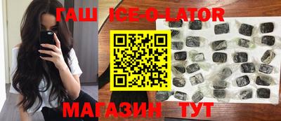 mdpv Новозыбков