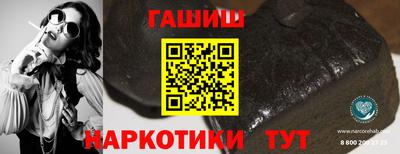 mdpv Новозыбков